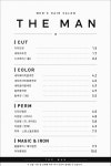 더맨