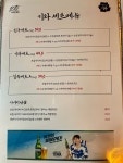 기와