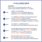 애견학교 바니버니 애견훈련소&애견호텔