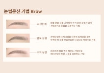 루브 파주운정점