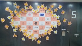 꿈꾸는미술