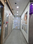 선현주한의원