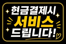 코인PLEX 노래연습장