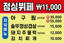 다담정