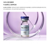 예부부한의원