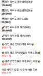 안단테하우스뮤직&가든 | 디앤디 뮤직 클래스 & 연습실