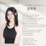 제니바디필라테스 선릉본점