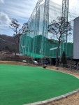 현대골프연습장