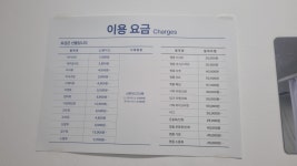 크린토피아남구문현여고점 | 크린토피아 용산성심여고점