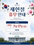 닥터오케이의원