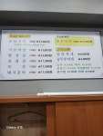 형제식육식당