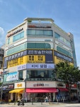 미미삼겹 관평점