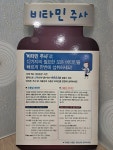 한빛가정의학과의원