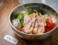 판포어촌계펜션식당
