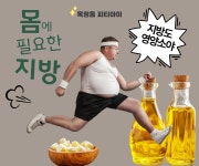 피티아이