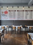 수통골추어탕&삼계탕