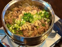 사리마을