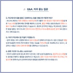 애견학교 바니버니 애견훈련소&애견호텔