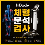 G.O PT STUDIO 서초역점