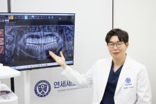 연세세브란스치과의원 영등포신길