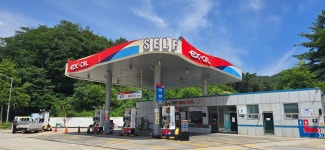 EX-OIL 대주산업 횡성인천방향주유소