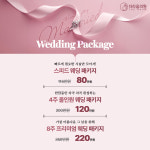더라움의원