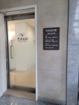 한유외과의원
