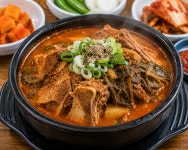 명가가마솥국밥
