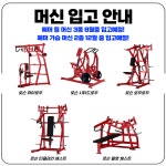 렉스휘트니스 헬스&피티