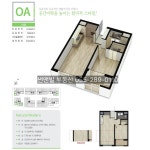 썬앤빌부동산공인중개사사무소
