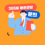 다쏜다 청주복대점
