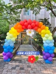 리치예성어린이집