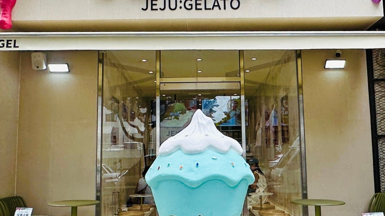 제젤 제주젤라또