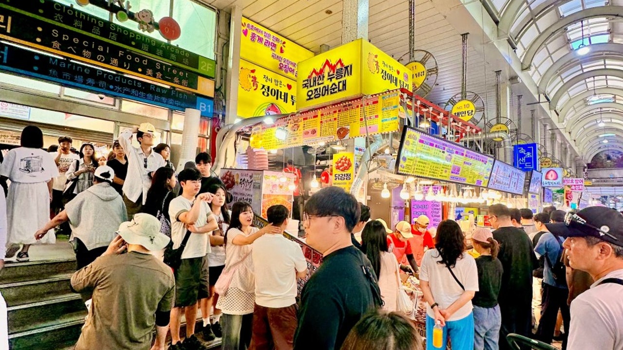 정이네 속초중앙시장점
