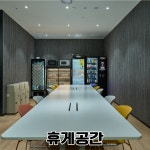 에이블짐 신논현역점