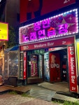 쟁반노래연습장