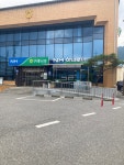 하나로마트 구례농협토지점