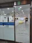 금정소아청소년과의원