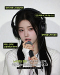 하우에버