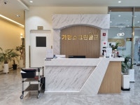 골프존가평스크린