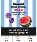 아르떼유학미술교습소 | 루체아르떼미술교습소