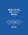 에듀엑스퍼트플러스지점 | 에듀스타