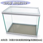 아쿠아워시청주주중점 | 아쿠아존