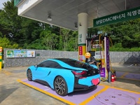 S-OIL 상암DMC에너지주유소