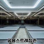 에이블짐 신논현역점