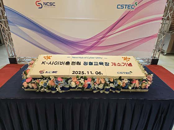 알곡떡집 사진