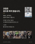 24시 평생헬스 수완장덕점