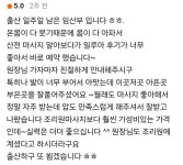 일루아 바디케어