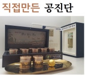 명인당한의원