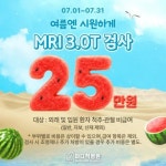 마디척병원